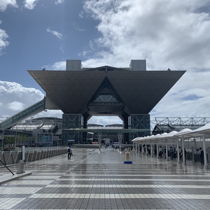 初の展示会