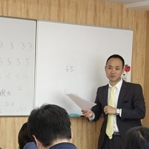 丸山先生が大切にしている指導方法とは？