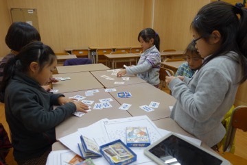 S__25034781.jpg